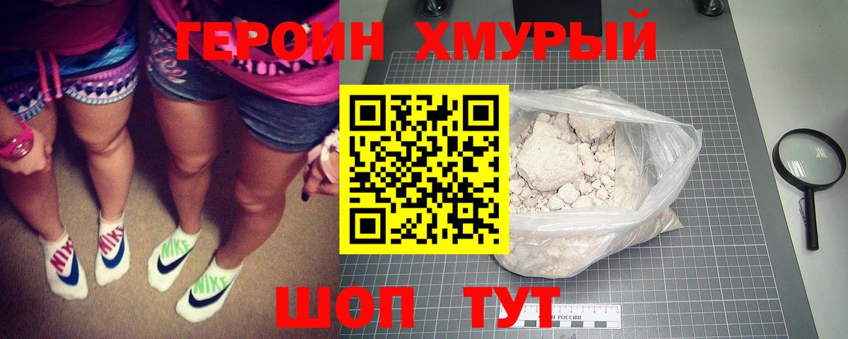 А ПВП Туапсе