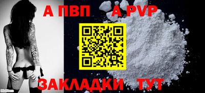 каннабис Можга