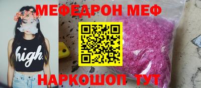 каннабис Можга