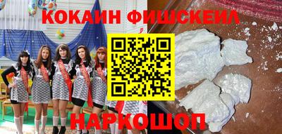 амфетамин Моздок