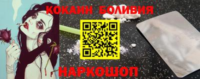 амфетамин Моздок