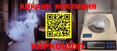 каннабис Можга