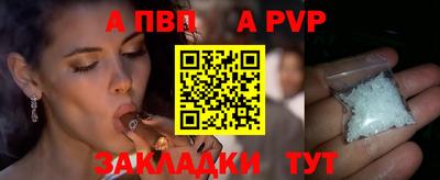 амфетамин Моздок