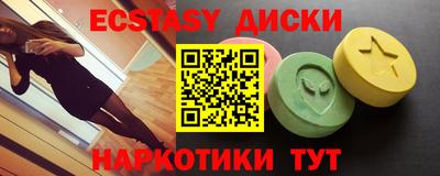 амфетамин Моздок