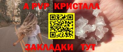 каннабис Можга