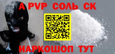 каннабис Можга