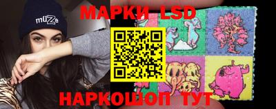 каннабис Можга