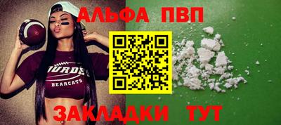 каннабис Можга