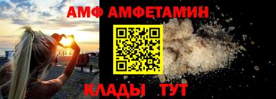 каннабис Можга