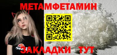 каннабис Можга