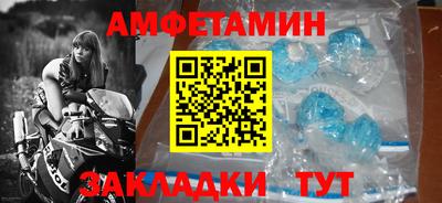 марихуана Можайск