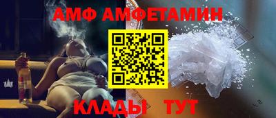 каннабис Можга