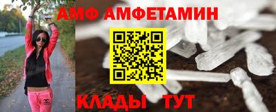каннабис Можга