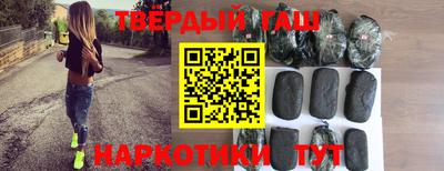 каннабис Можга