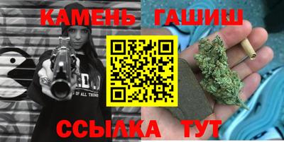 каннабис Можга