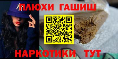 амфетамин Моздок