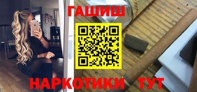 амфетамин Моздок