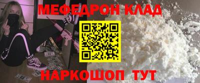 каннабис Можга